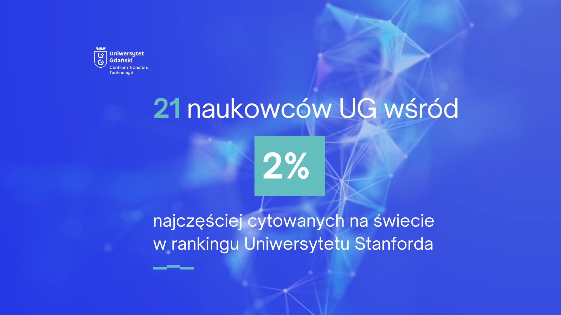 12 naukowcow UG w 2% badaczy na swiecie (3)