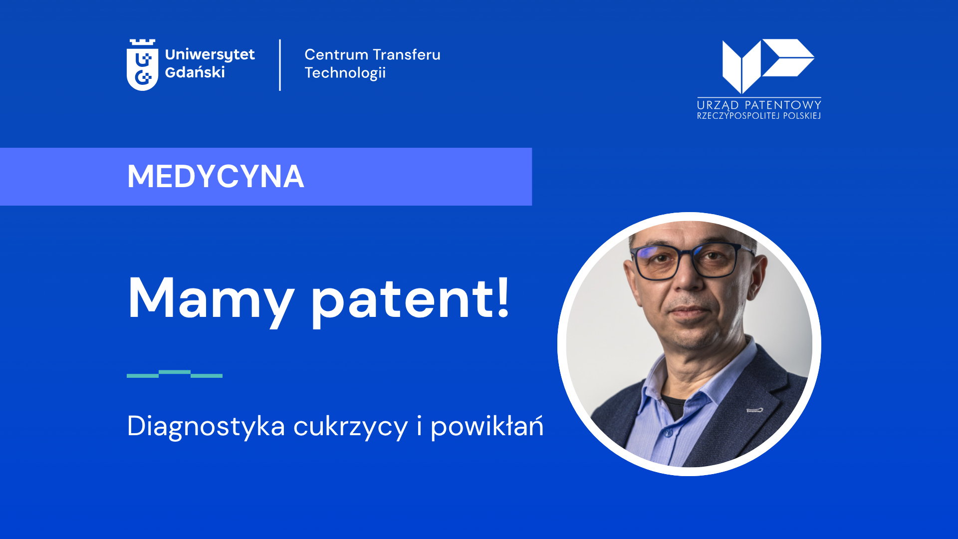 info Centrum Transferu Technologii UG, zdjęcie prof. Adam Lesner, Wydział Chemii Uniwersytet Gdański